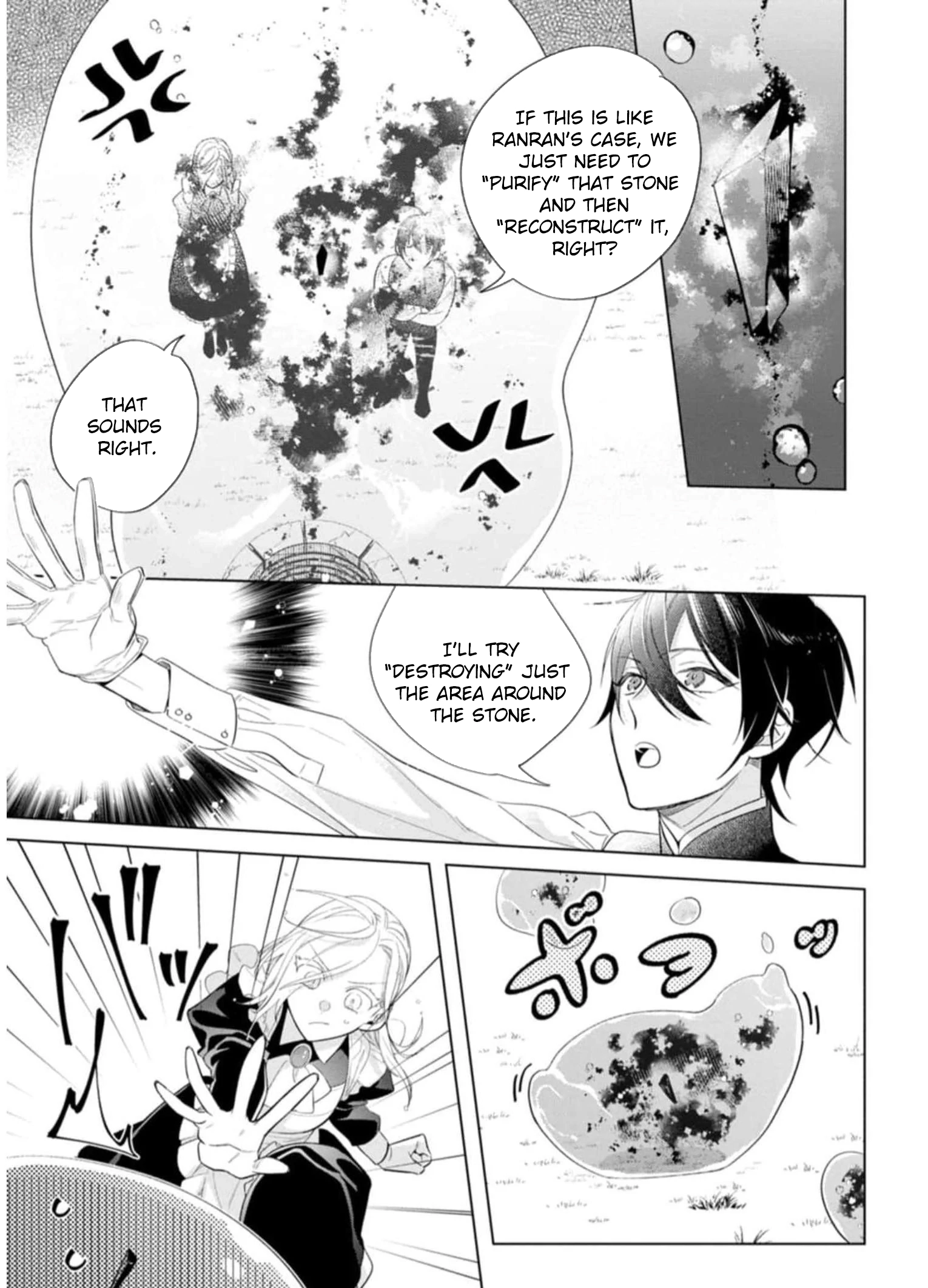 The Unloved Lady Who Turned the Floor She Cleaned into a Sacred Sanctuary Chapter 10 Page 7